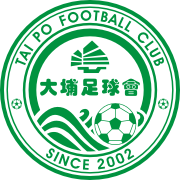 大埔 大埔